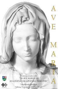 Promocija nosača zvuka “20 Ave Maria za 20 godina Varaždinske biskupije”